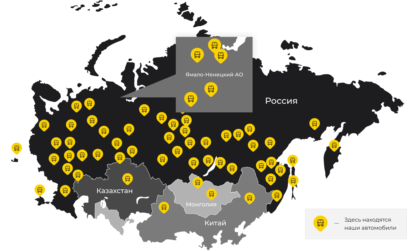 Международные грузоперевозки из Большой Мурты, доставка товаров заграницу от 1 тонны от 1000 кг